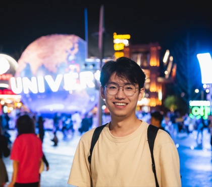 Han Cui